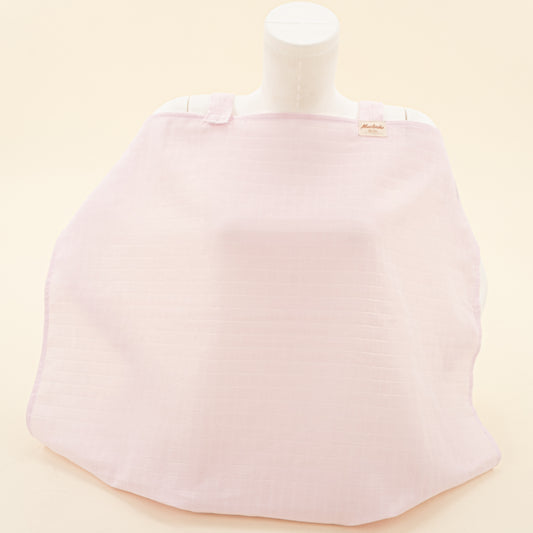 Çift Katlı Muslin Emzirme Önlüğü - Bebe Pembe Muslin