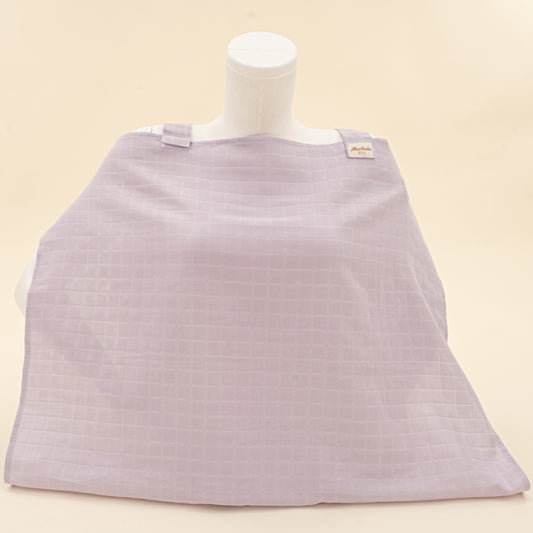 Çift Katlı Muslin Emzirme Önlüğü -  Lila Muslin
