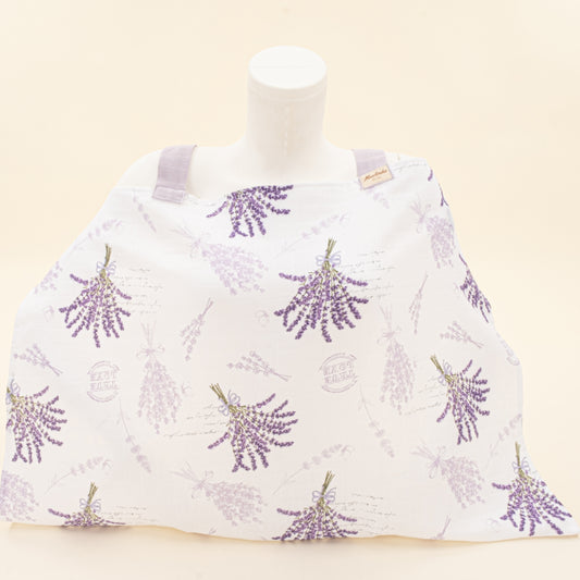 Çift Katlı Muslin Emzirme Önlüğü -  Lavanta